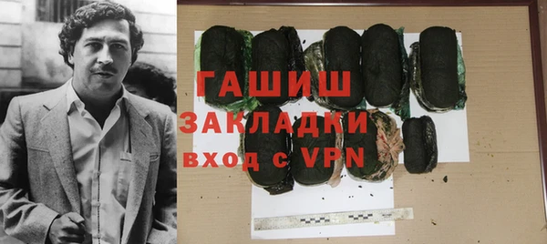 spice Кинешма
