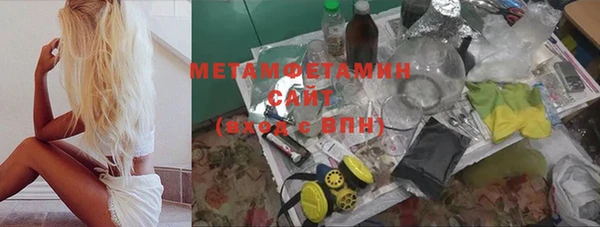 COCAINE Няндома