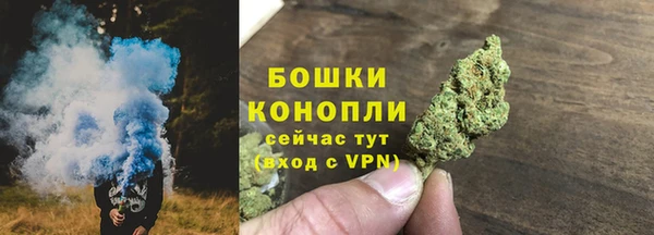 экстази Нягань