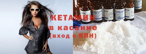 экстази Нягань