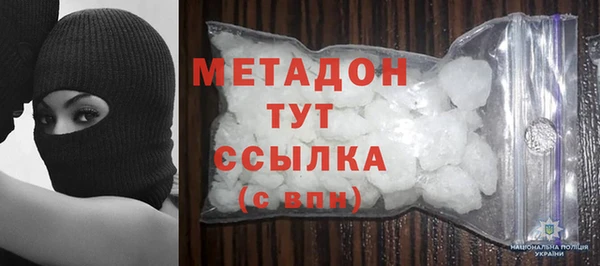 MESCALINE Нязепетровск