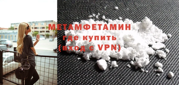 экстази Нягань
