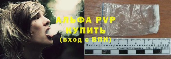 COCAINE Няндома