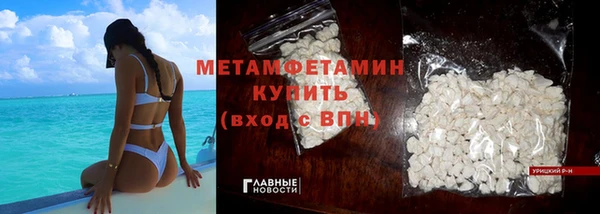 COCAINE Няндома