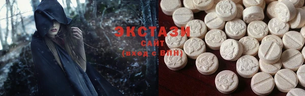 COCAINE Няндома