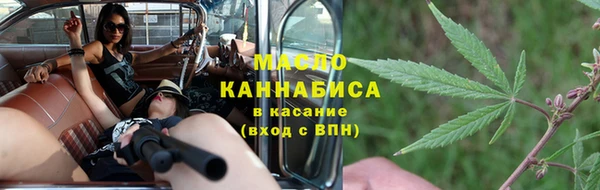 экстази Нягань