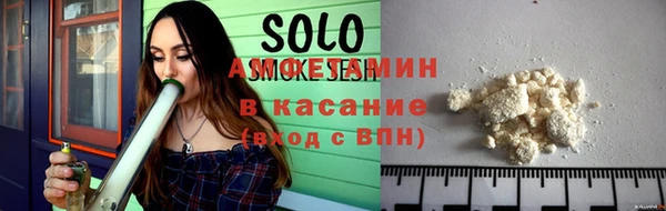 COCAINE Няндома