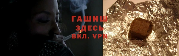 MESCALINE Нязепетровск