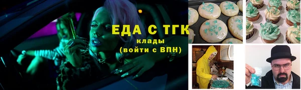 экстази Нягань