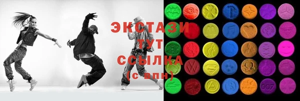 мефедрон мука Киренск