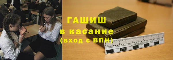 MESCALINE Нязепетровск