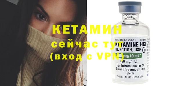 COCAINE Няндома