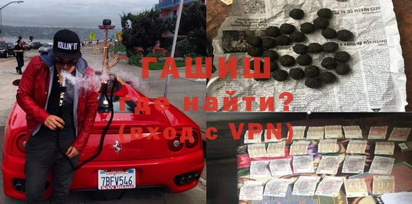 метадон Березники