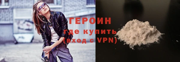 экстази Нягань