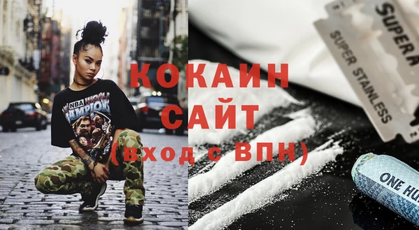 мескалин Кукмор