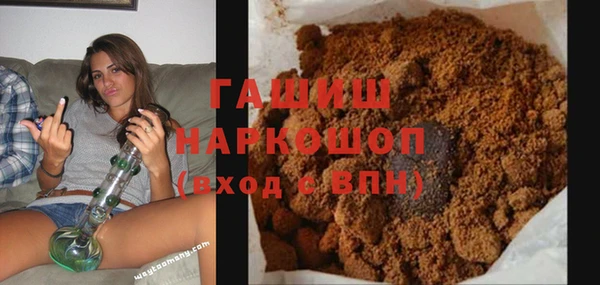 экстази Нягань