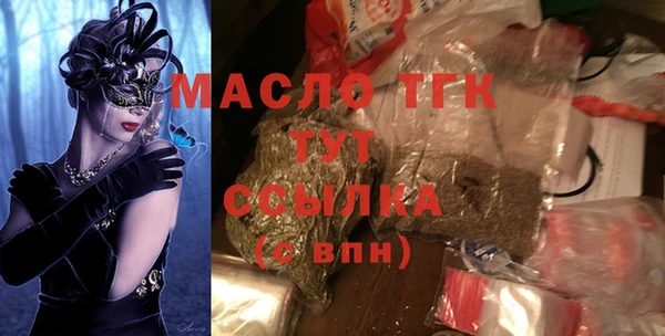 COCAINE Няндома