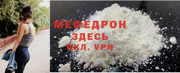 COCAINE Няндома