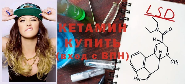 экстази Нягань