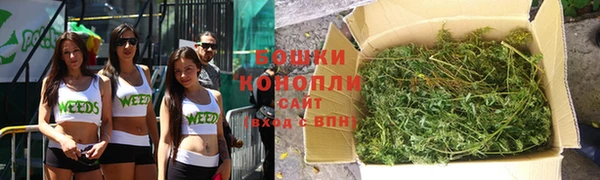 MESCALINE Нязепетровск