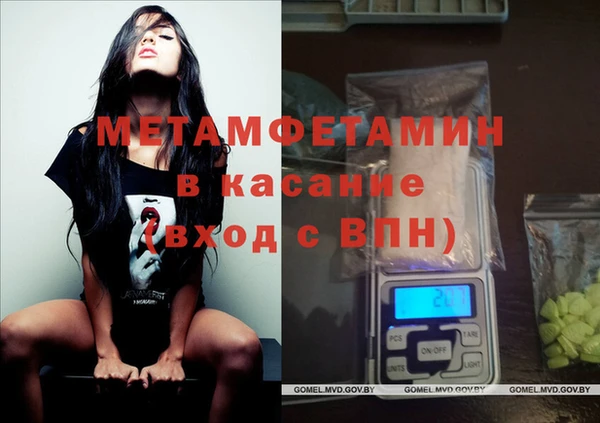 гашиш Киреевск