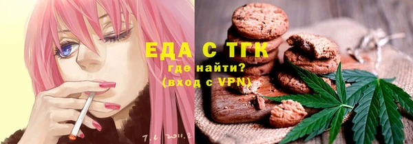 прущая мука Новодвинск