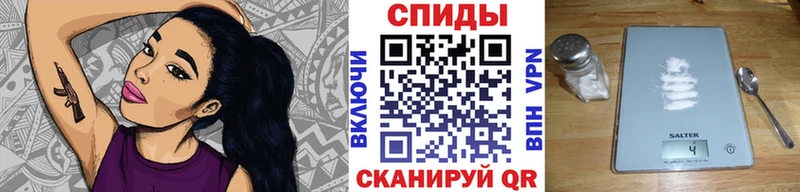Первитин Methamphetamine  ссылка на мегу сайт  Власиха 
